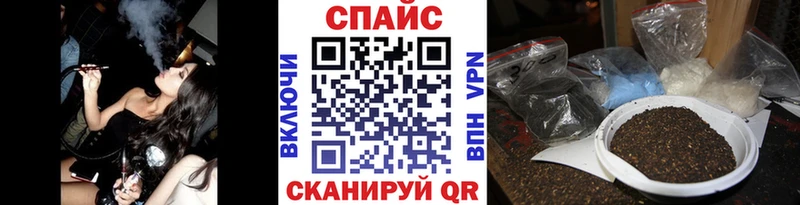 Купить где  Миасс  Бутират жидкий экстази 