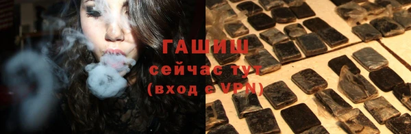 гидропоника Елабуга