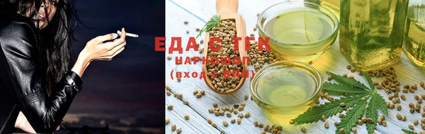 гидропоника Елабуга